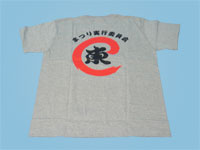 Tシャツプリント