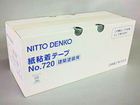 NO.720